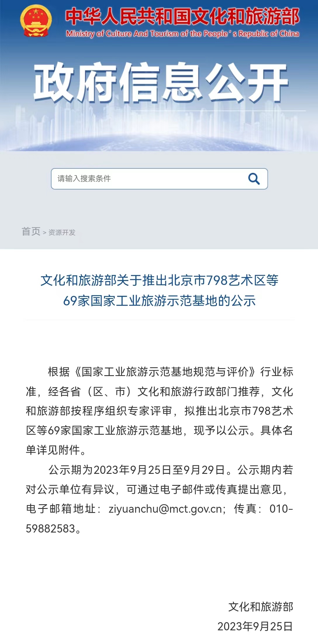 WechatIMG652.jpg WechatIMG652.jpg